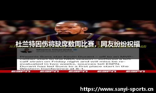 三亿体育平台