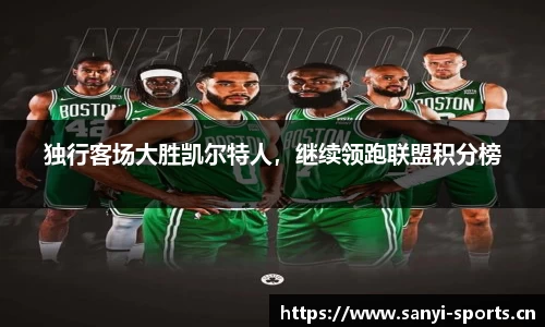 三亿体育官网