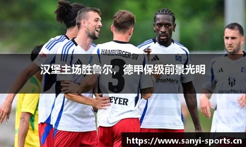三亿体育官方网站