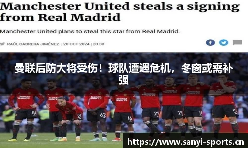 三亿体育官网