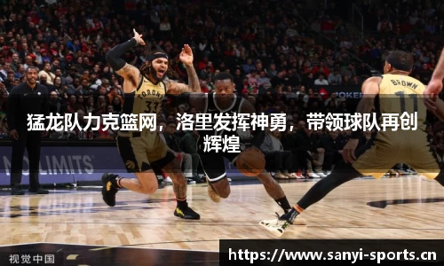 三亿体育