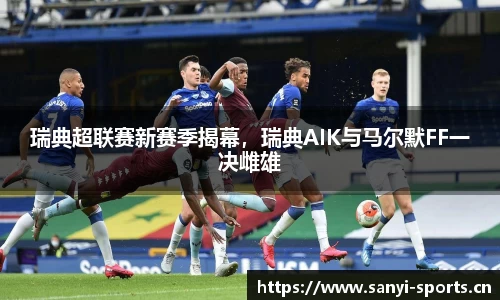 三亿体育官方网站