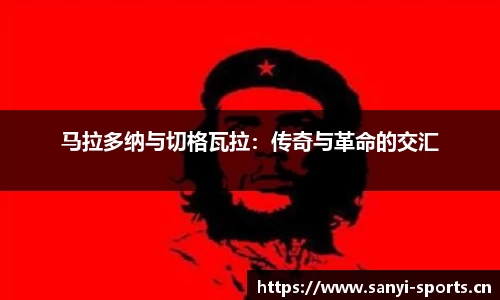 三亿体育平台
