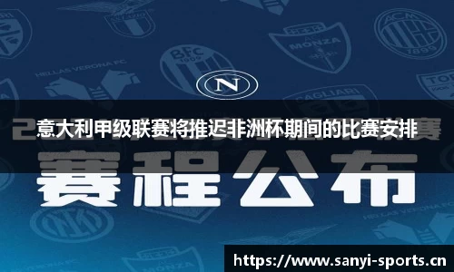 三亿体育官方网站