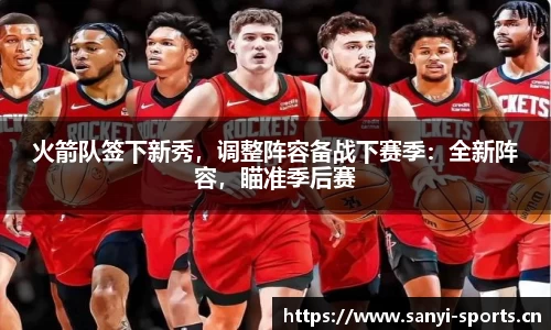 三亿体育官网