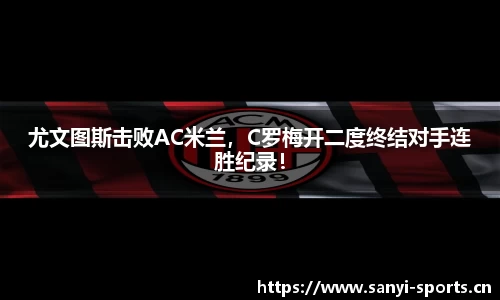 三亿体育官方网站