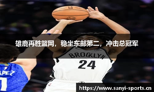 三亿体育官方网站