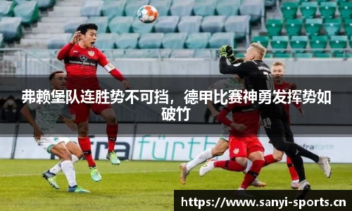三亿体育官方网站