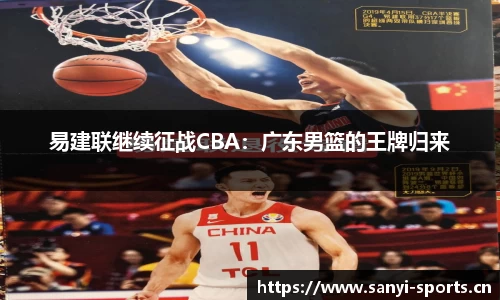 三亿体育官网