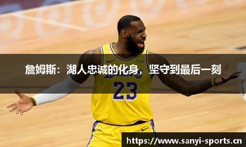 三亿体育官网