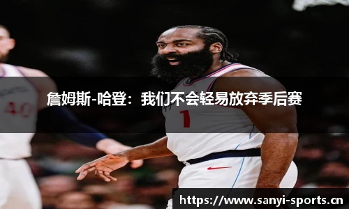 三亿体育官方网站