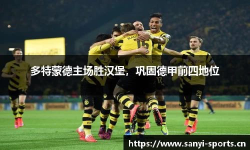 三亿体育官方网站