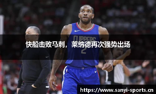 三亿体育官方网站