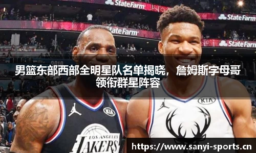 三亿体育官方网站