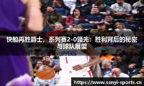 三亿体育