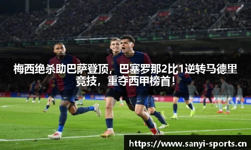 三亿体育官方网站