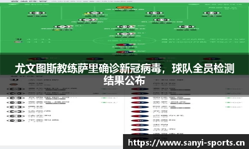 三亿体育官方网站