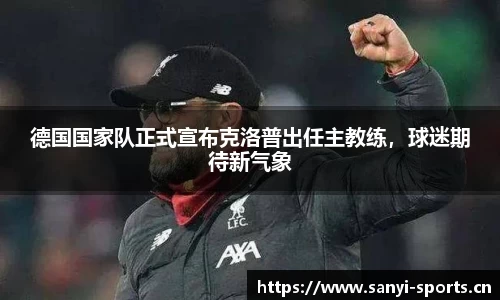 三亿体育