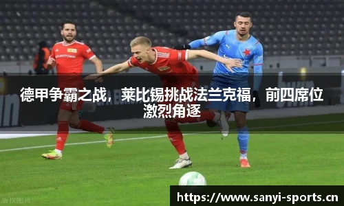 三亿体育平台