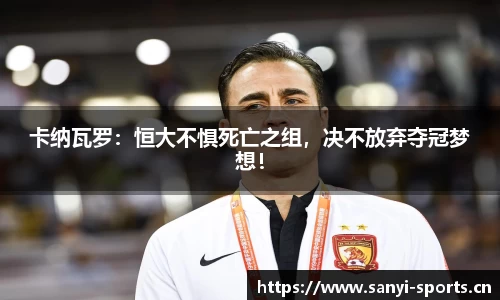 三亿体育