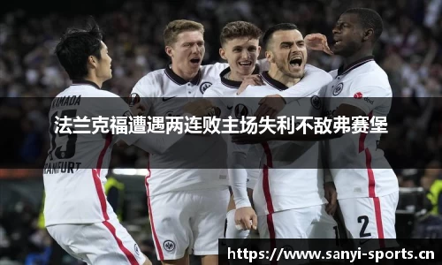 三亿体育