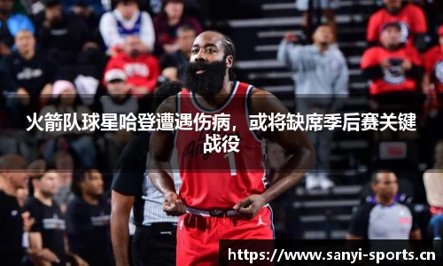 三亿体育平台