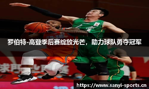 三亿体育官网