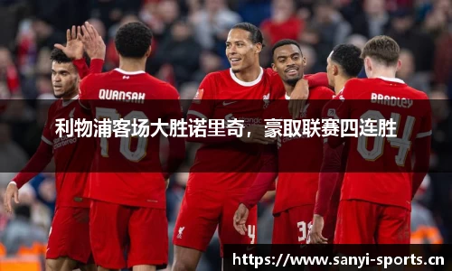三亿体育官方网站