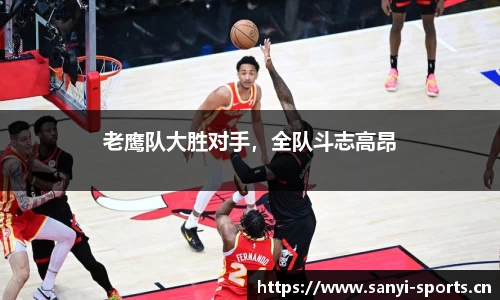 三亿体育官方网站