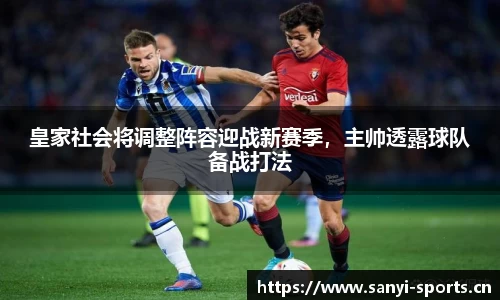 三亿体育
