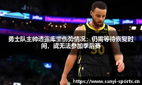 三亿体育官网