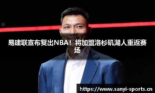 三亿体育官方网站
