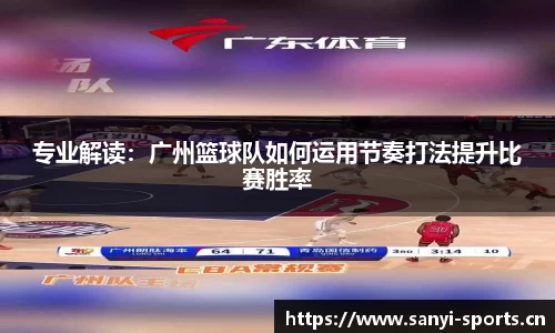 三亿体育官网