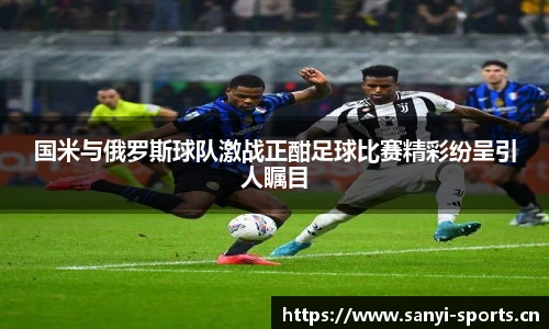 三亿体育官方网站