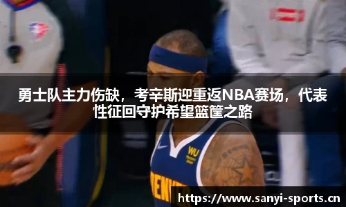 三亿体育平台