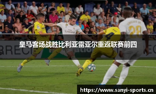 三亿体育官方网站