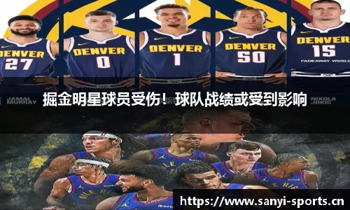 三亿体育