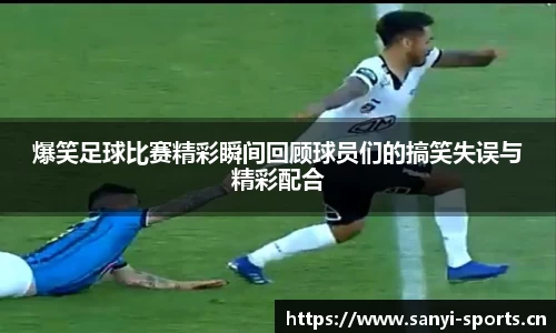 三亿体育官方网站