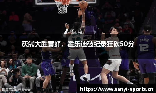 三亿体育平台