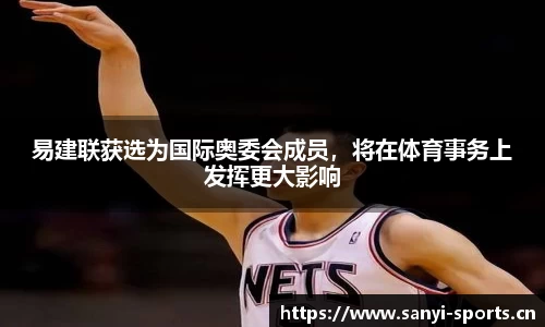 三亿体育平台